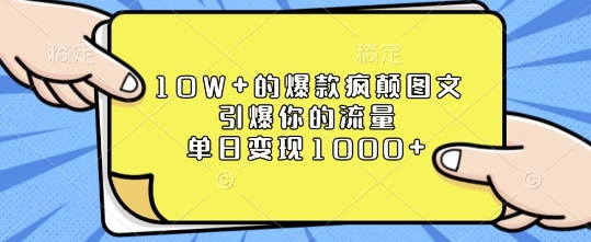 1735880002-3f38930cf087e44