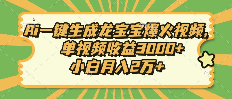 1735880007-5bd57b9d5849d09
