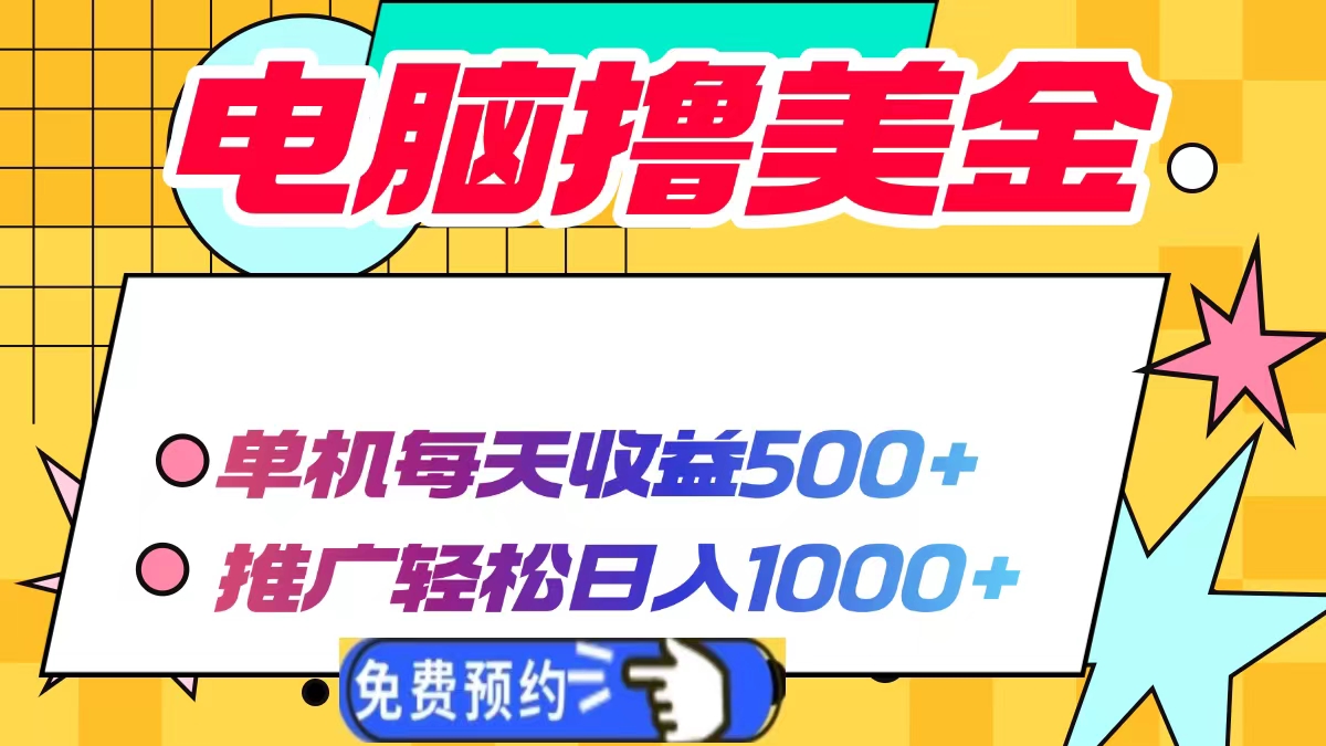 1736178368-bcd7fd629a5b608