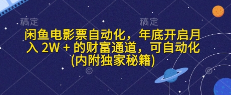 1736404225-8a956ce817dbd03