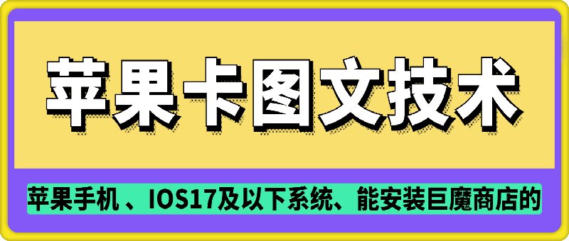 1737113798-32627f734383d12