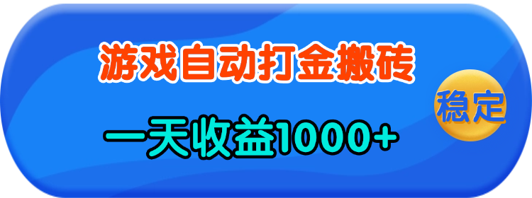 1737113799-72e315fe892d6ba