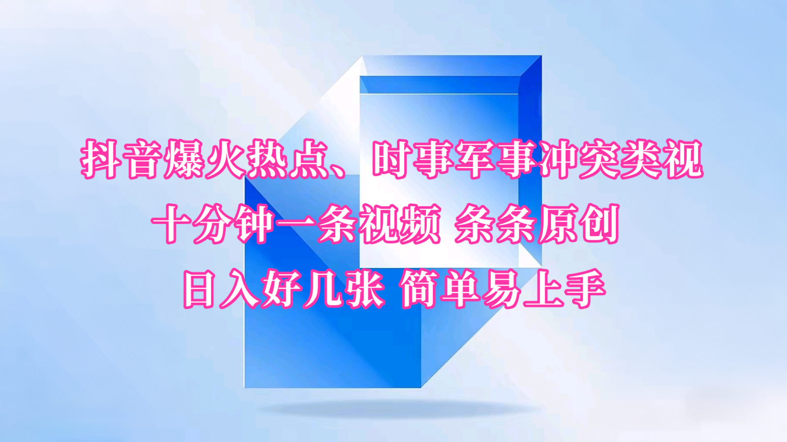 1739424817-04b5baac76e8b18