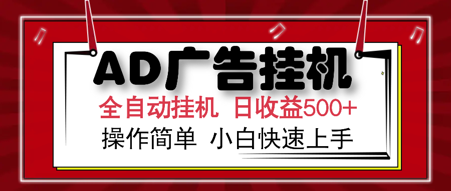 1739887281-47b58838da53ff0