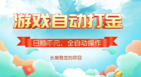 1739887528-2b4cd0d6cffad41