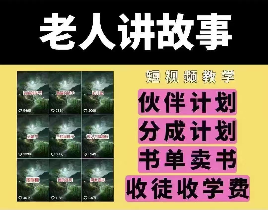 1739887531-7939a056579497b