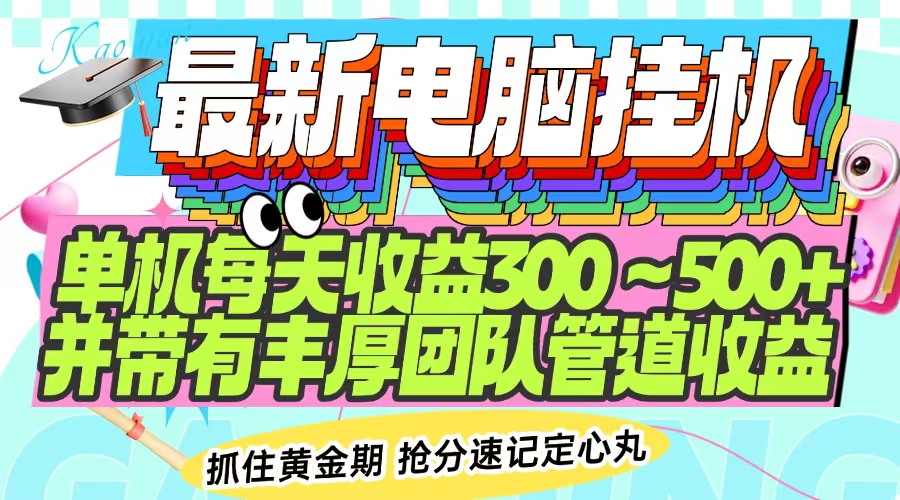 1740494038-9ea1949c9cc7141