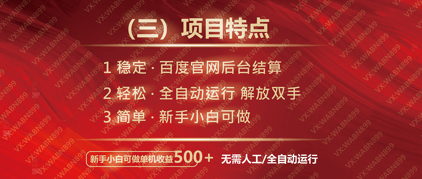 1740494051-74d8d3d4510d435
