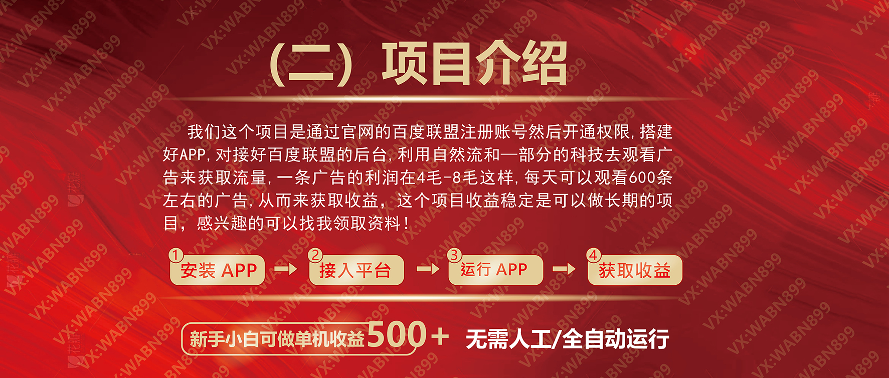 1740494051-8128579a598f9ac