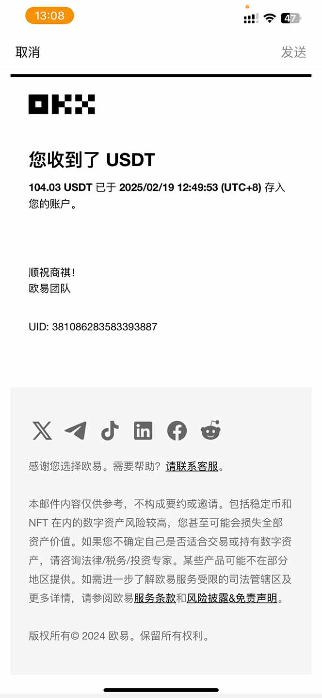 1740494065-857ad63d49bd6e6