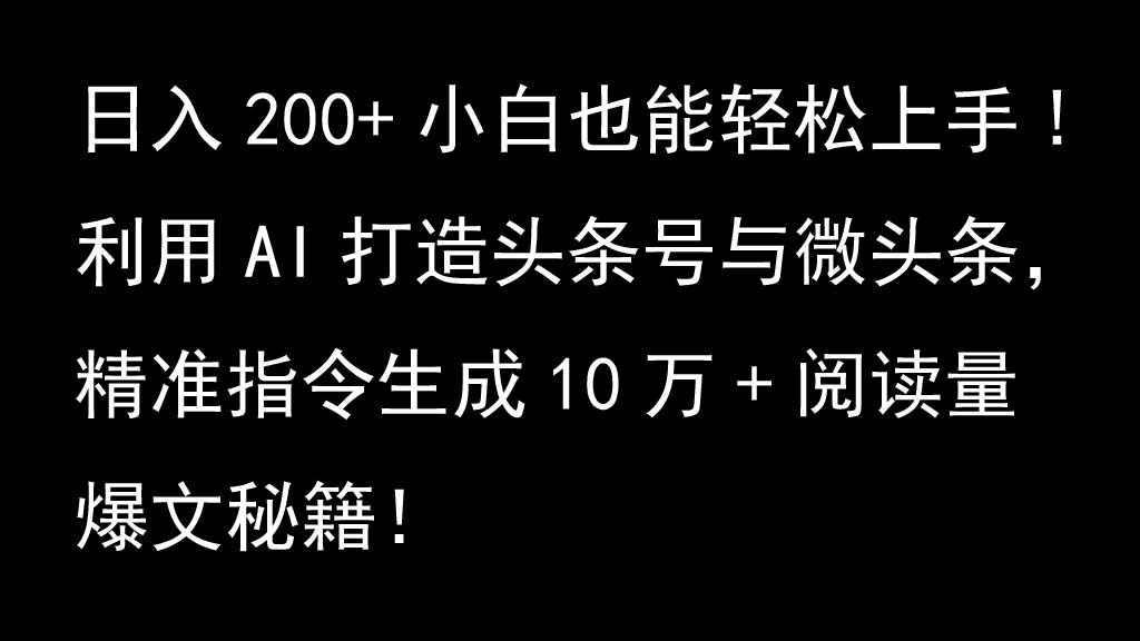 1740817540-7ad112cc5959dcb