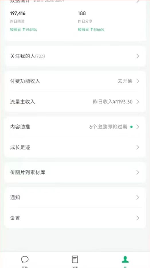1741970575-8bb35ffe4d95f49