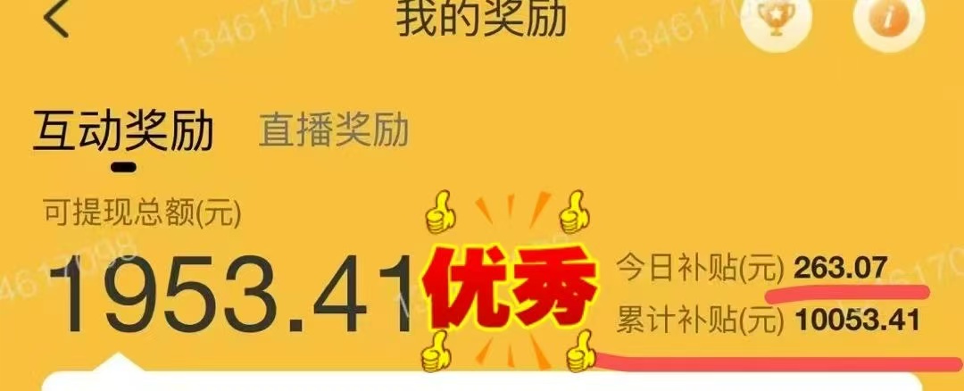 1745396179-46a0224375a65a5