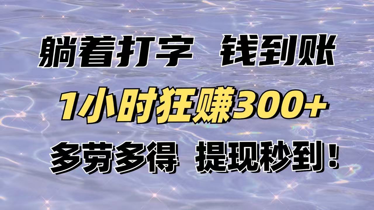 1745396179-abe79a1bdf1d5f0
