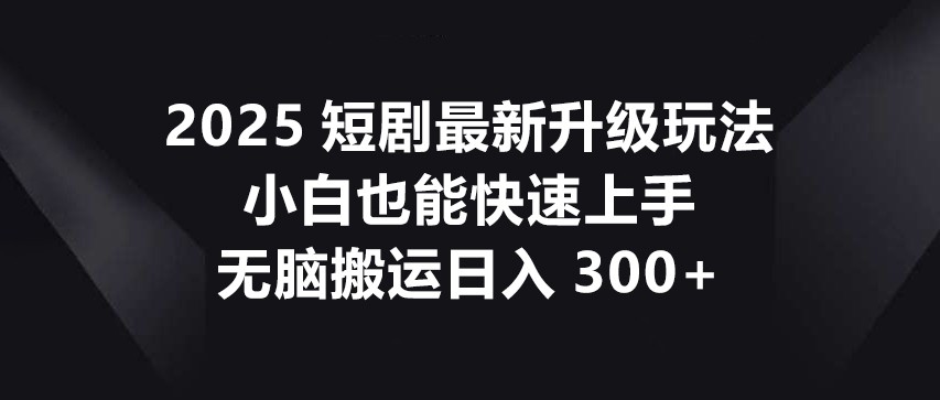 1745396189-dcb2073ce6c30f9
