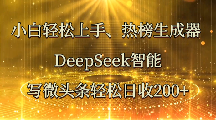 1745396190-9c28dbc12e1f4d2
