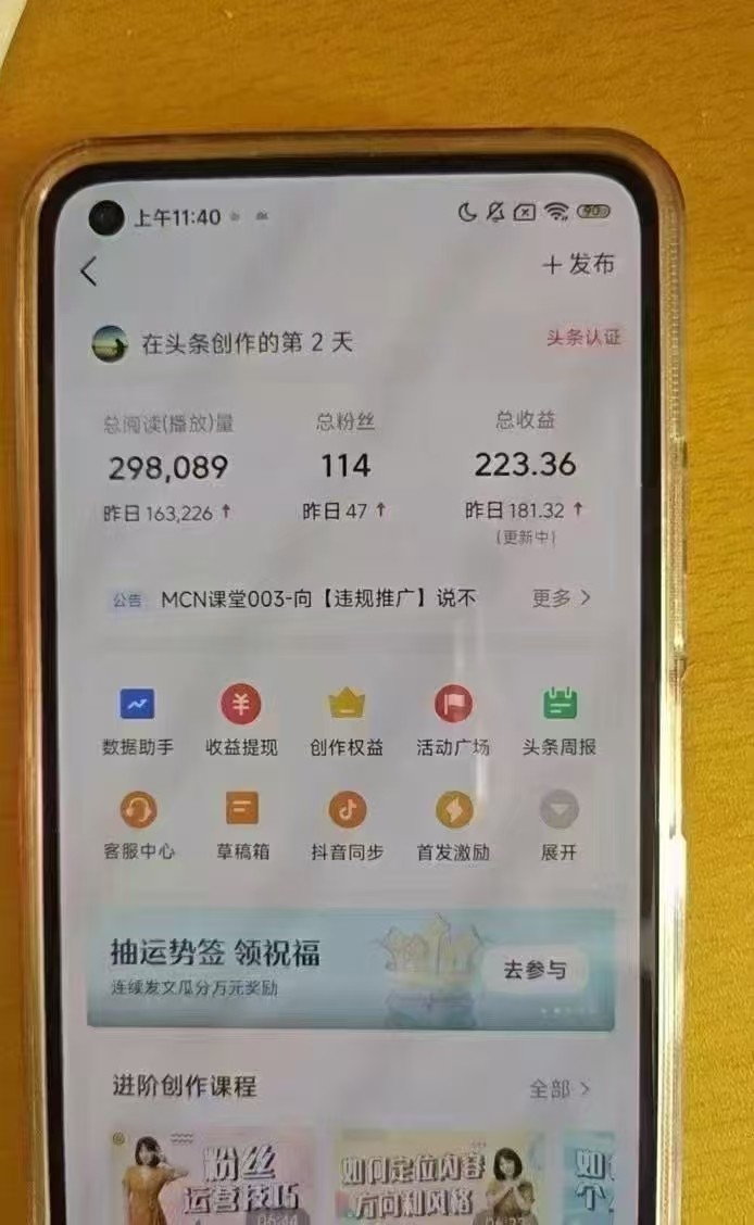 1745396190-be9ec682ebfe144