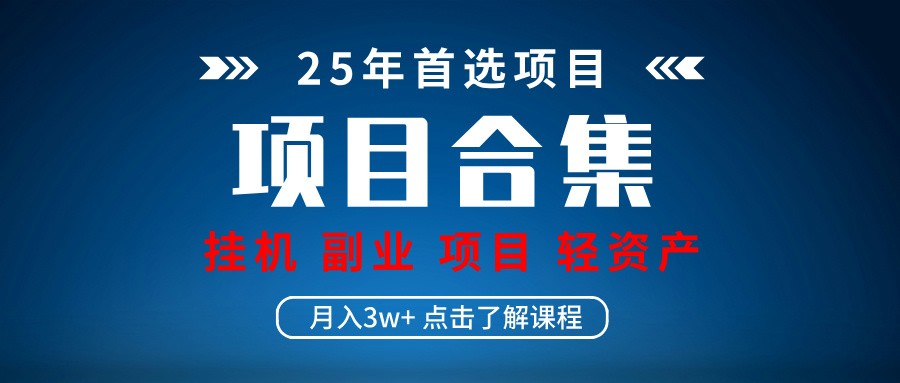 1745396202-227cea17413848e