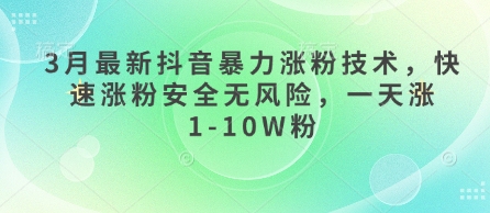 1745396245-dd3aa49502718ee