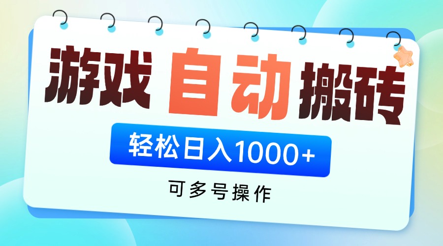 1745394699-78c12b9bacdbc93