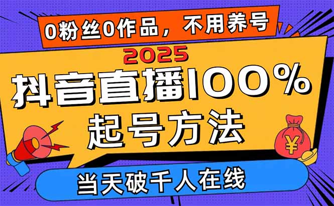 1745395538-079a925082182c0