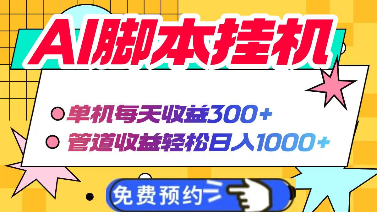 1745395625-9b1debbcd417bac