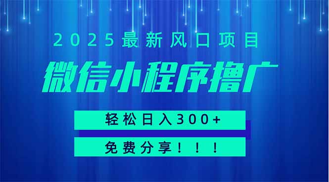 1745395655-59929e633dc708a