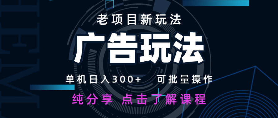 1745395658-6623d41f4961144