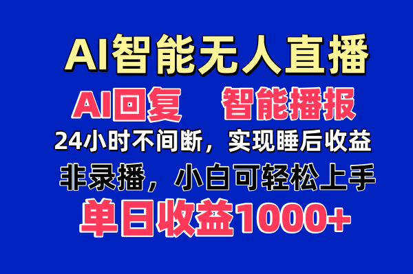 1745395695-f46ce798b014060