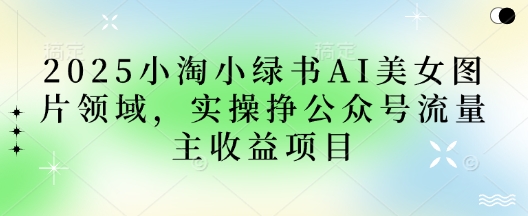 1745395838-368f58e46738c5e