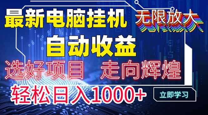 1746973739-dd4ed36300cfb5a