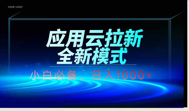 1746973771-b0fc7d561cdc217