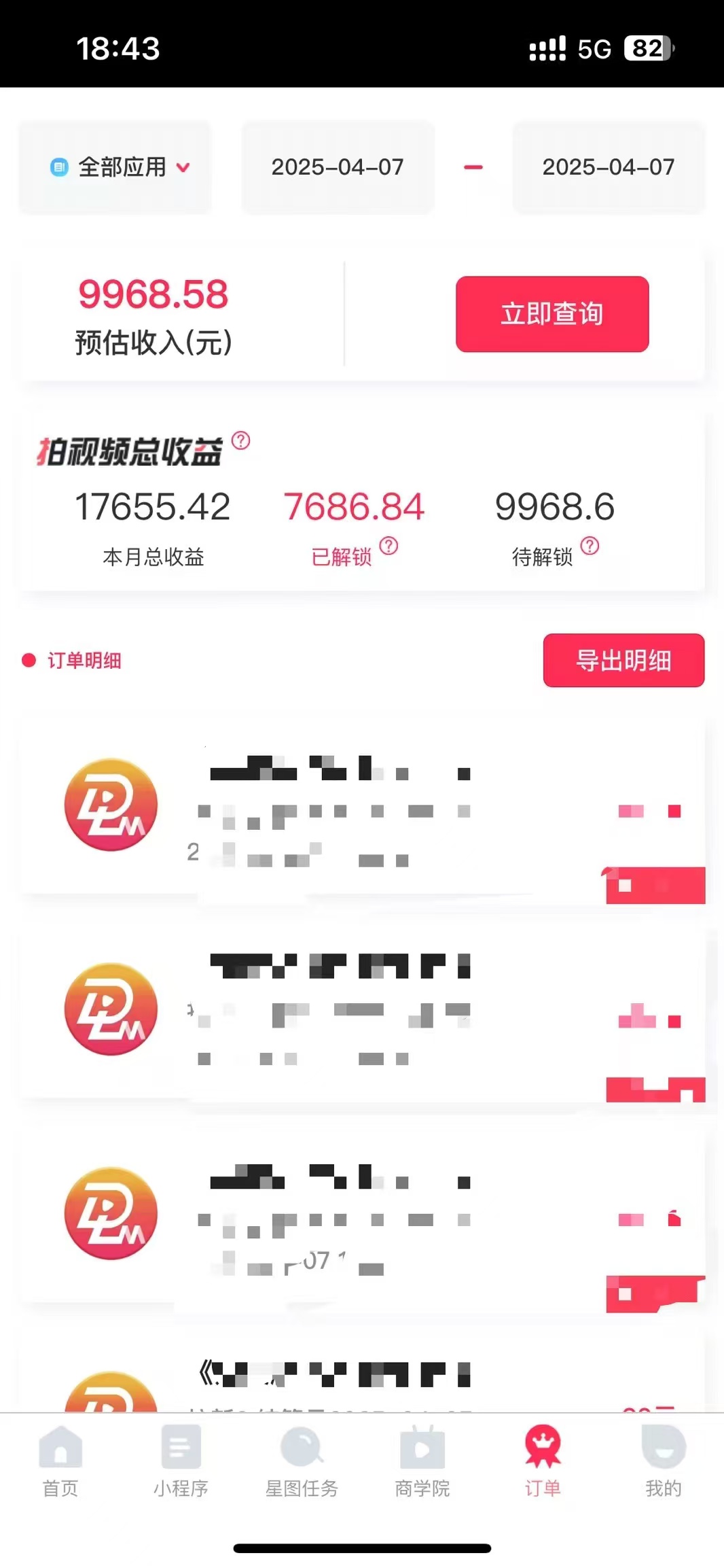 1746973839-344e6d4d6ea8fcb