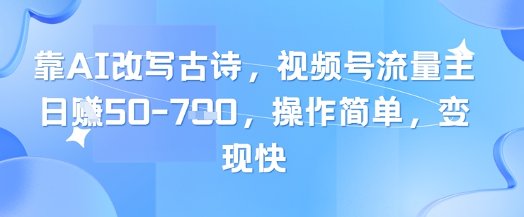 1746973612-6eaa596bb8291b4