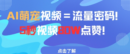 1746973614-5b3e87ebc57407e