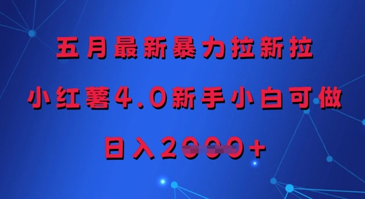 1746973624-62d755c40b58634