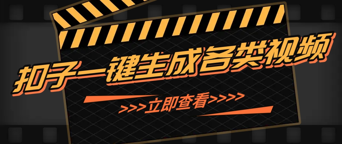1746973677-3d4013a455837ea