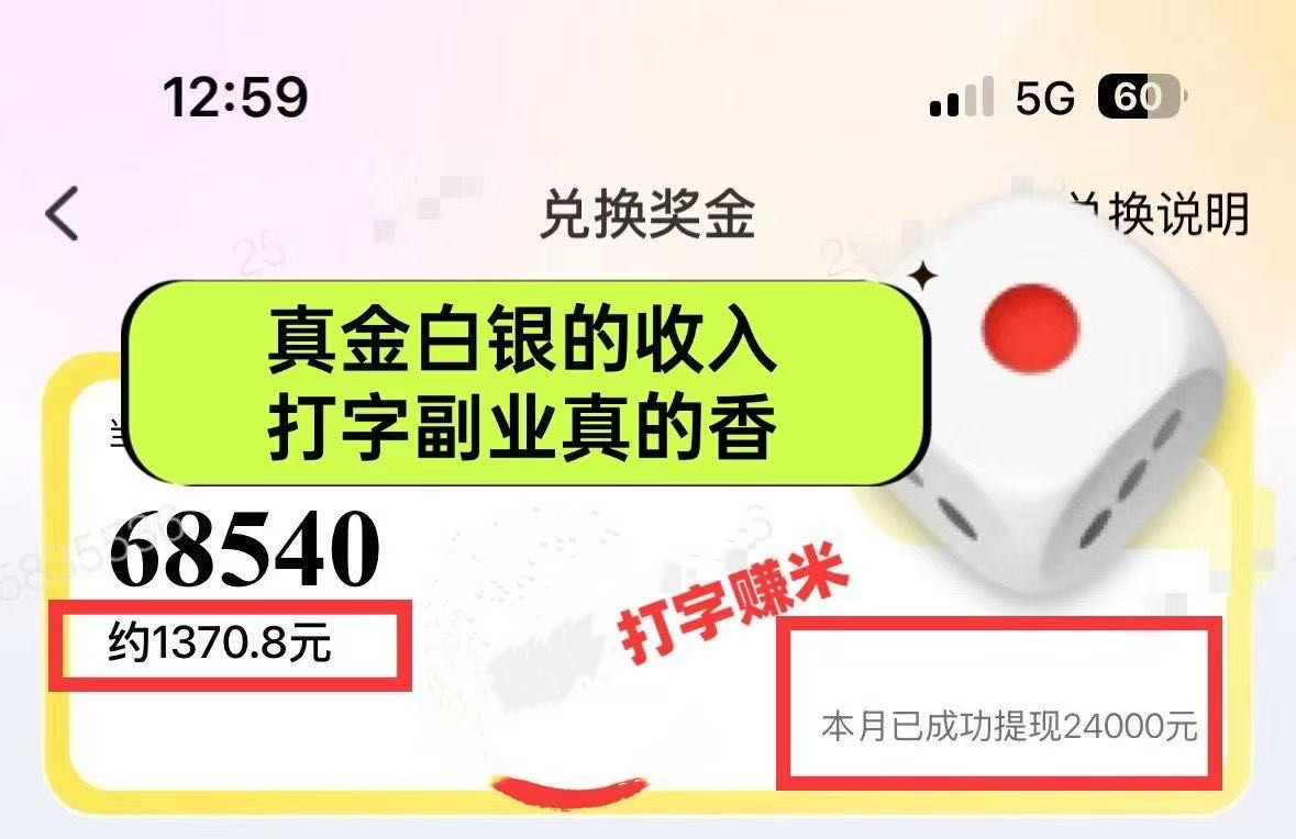 1746973696-201992b371d63f0