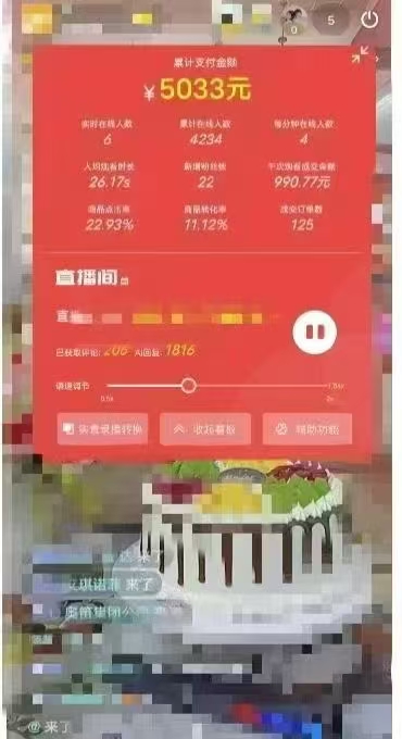 1746973704-7661693b8d8994b