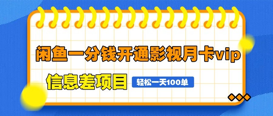 1746973707-9adca6865c8a1d1