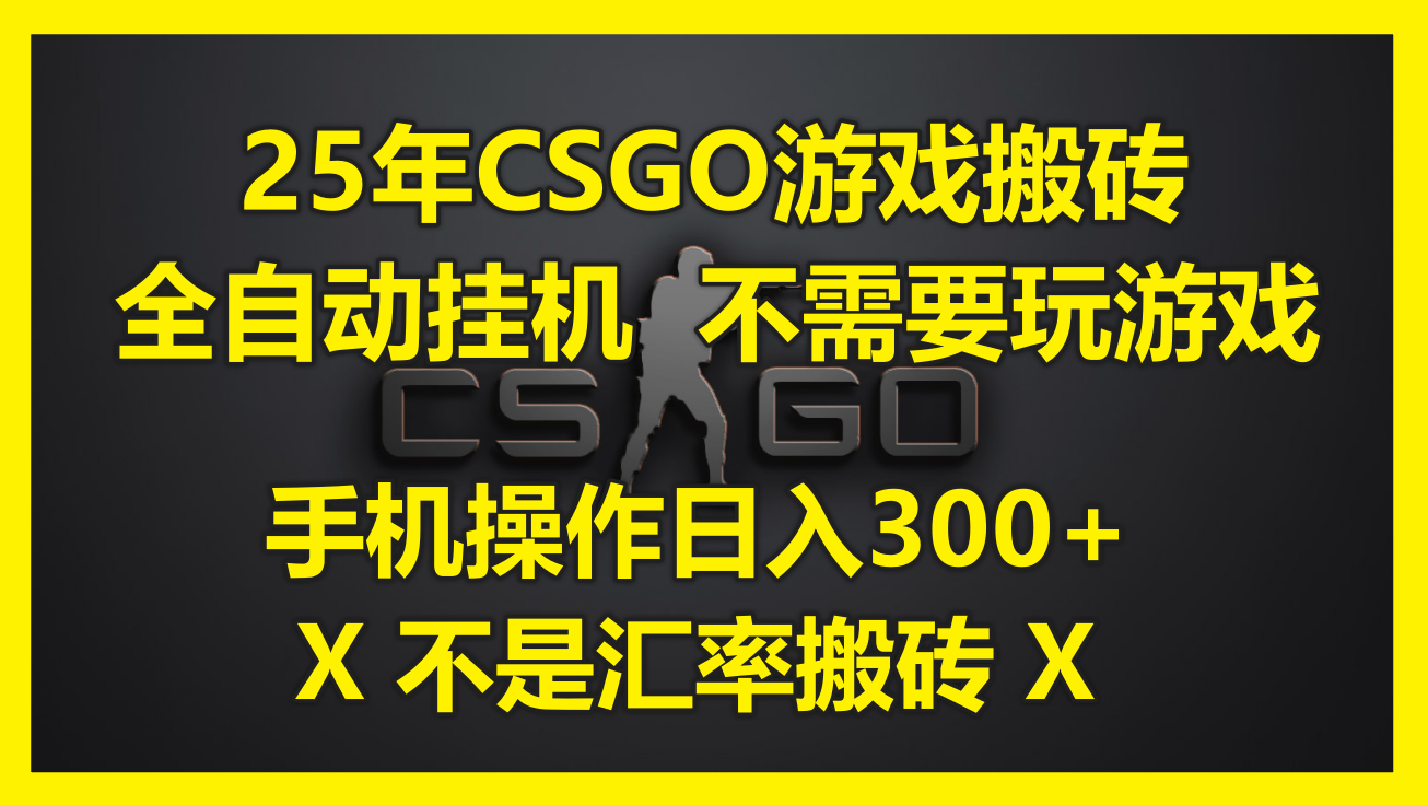 1749182559-50949b519c46dd1