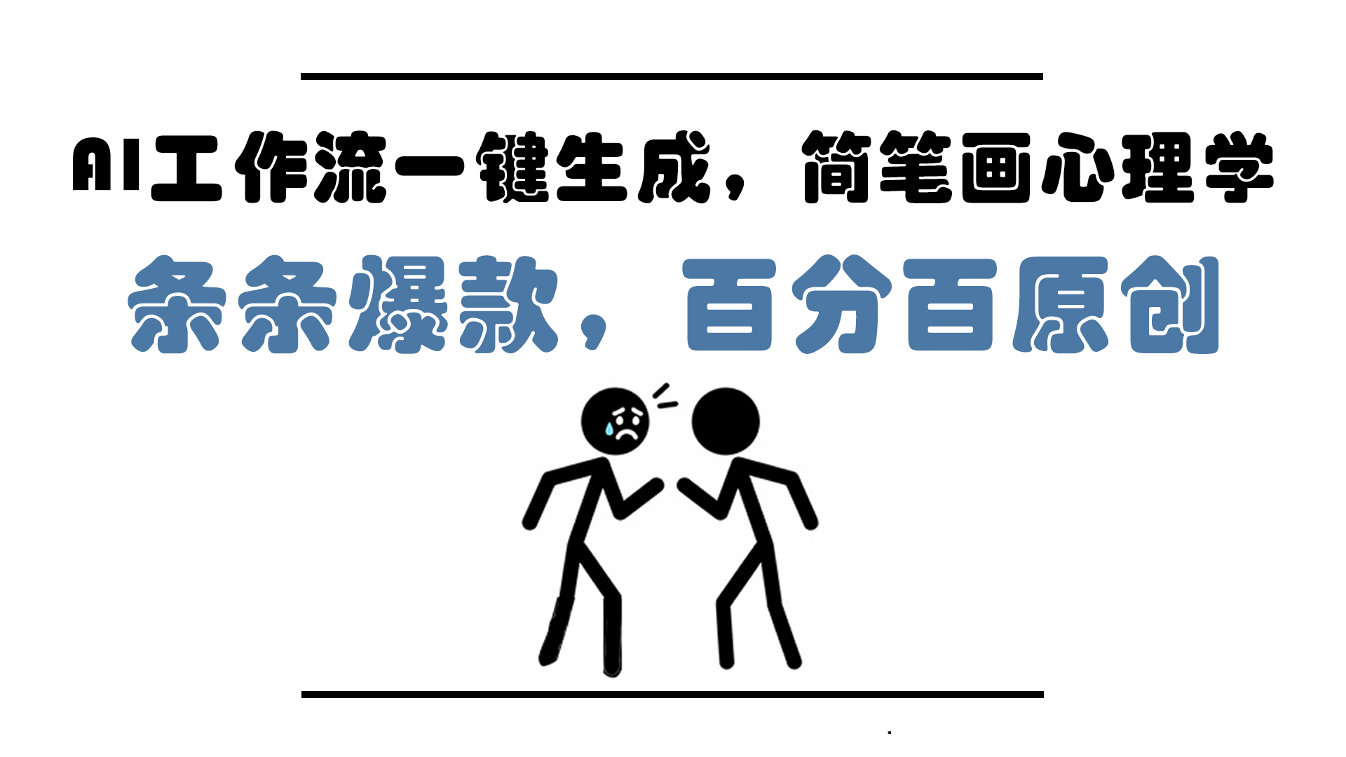 1749182594-f45cb352b636913