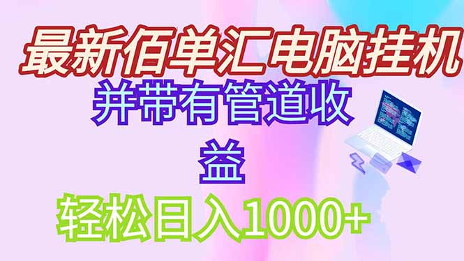 1749182684-ebcb9db3efd6f7b