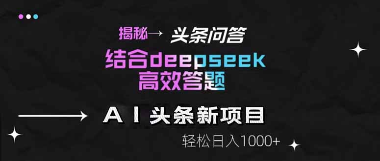 1749182687-fc9e0cdae1d5547