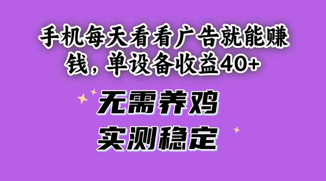 1749182688-d7d339a03cf6971
