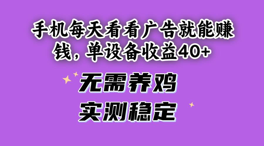 1749182700-cea35aad412253b