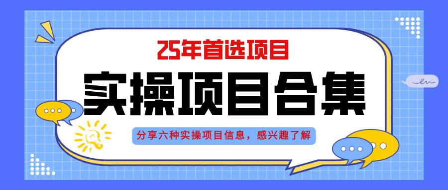 1749182704-aafae6a290cd0da