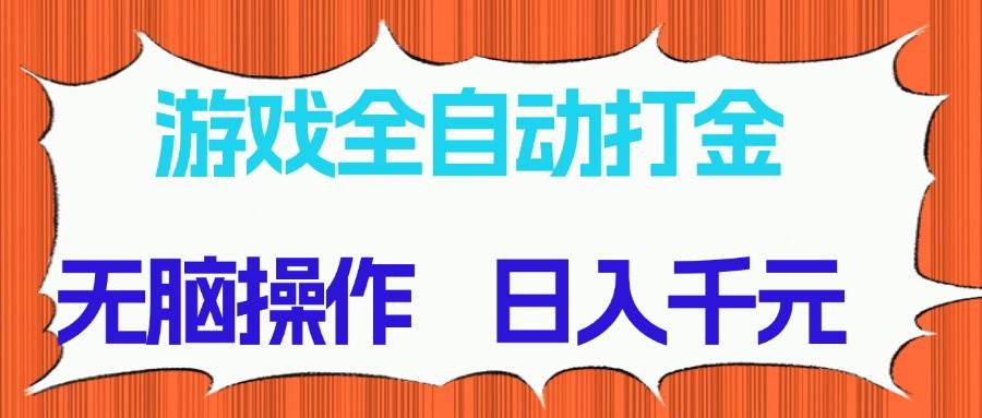 1749182706-6cbcd7956e37c22