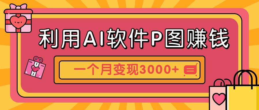 1749181765-3f94db55d519f2f