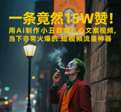 1749364079-e14fe26046ebc44